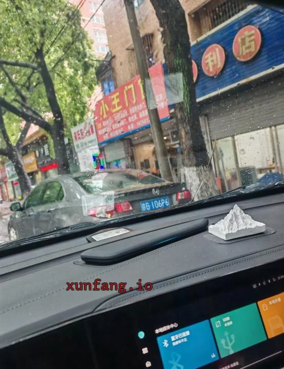 宁波市 慈溪巷子据点少妇性价比高 现场图 1