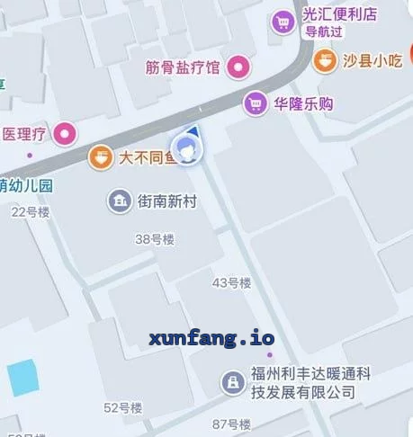 福州市 晋安区 胪厦路口站街嫩妹七八个活跃 现场图 2