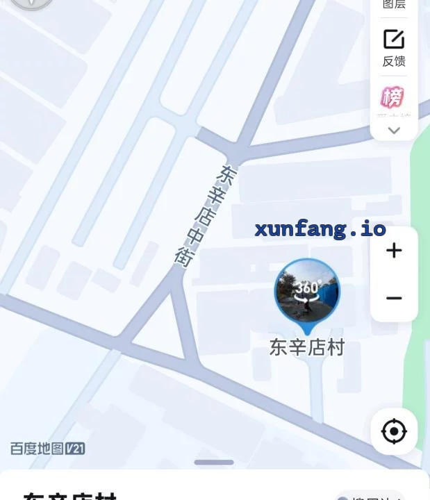 朝阳区 朝阳城中村站街熟女解渴 现场图 1