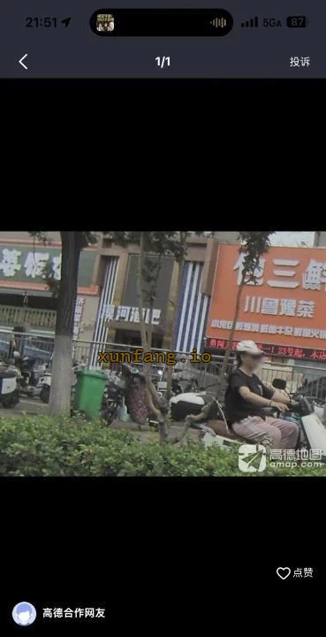 济南市 济南漠河舞厅摸摸舞漂亮妹子 现场图 1
