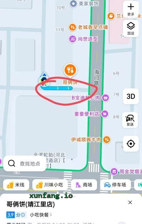 河北区 河北区小区门口瘦妹全活200 现场图 1