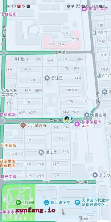 河北区 河北区某街零散大保健便宜 现场图 1