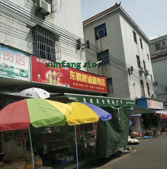 深圳市 龙岗区 龙岗扫街路边年轻大妈轮换 现场图 1