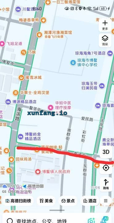 儋州市 博鳌镇滨海街暗巷站街年轻刺激 现场图 1