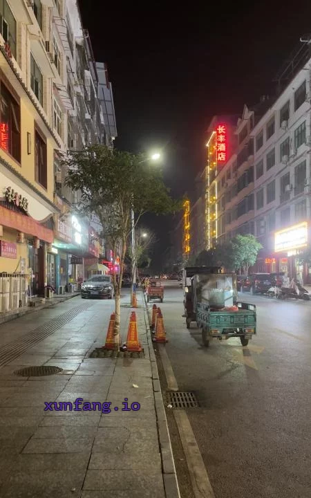 邵阳市 邵阳长丰酒店对面巷子站街质量一般 现场图 1