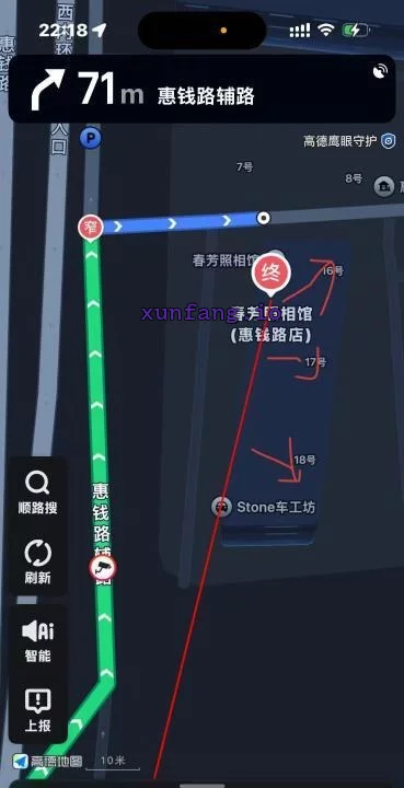 无锡市 惠山隧道路口辅道玻璃门小妹正点 现场图 1