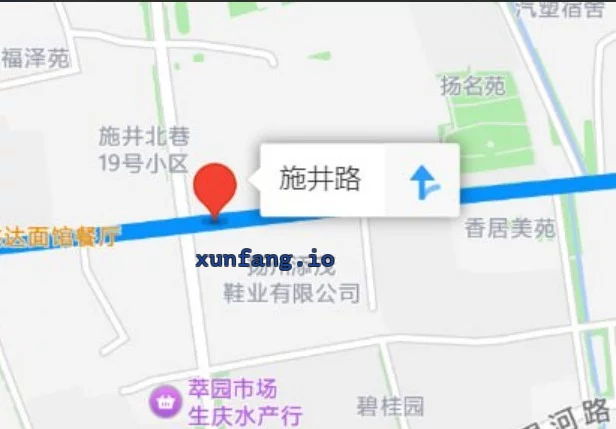 扬州市 广陵区 施井路附近民房浴室搬迁点位排队长 现场图 1