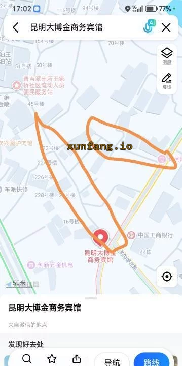 昆明市 西山区 西山区王家桥小巷站街 现场图 1