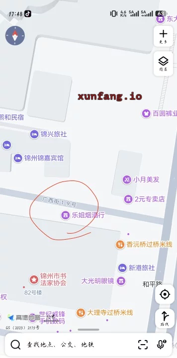 锦州市 锦州火车站附近旅店熟女快餐便宜 现场图 2