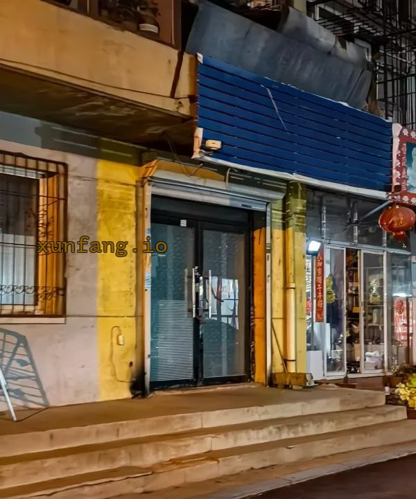 锦州市 保安街巷子快餐轮换 现场图 1