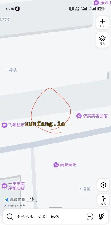 锦州市 保安街巷子快餐轮换 现场图 2