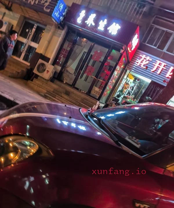 锦州市 金源路快餐轮换便宜 现场图 1