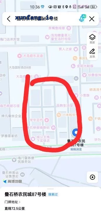 南通市 叠石桥小巷站街价格实惠 现场图 1