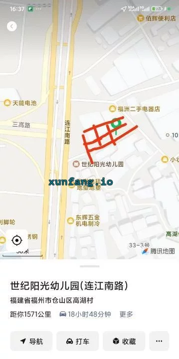 福州市 仓山区 仓山小路红色亭子旁站街 现场图 1