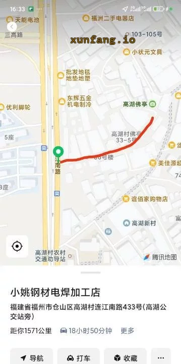 福州市 仓山区 仓山小路红色亭子旁站街 现场图 3
