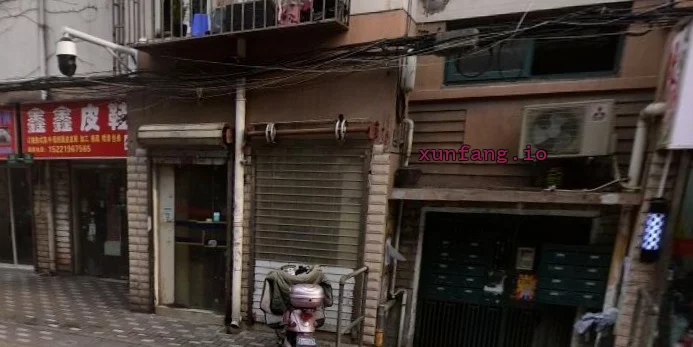 杨浦区 杨浦街边按摩店快餐泻火 现场图 1