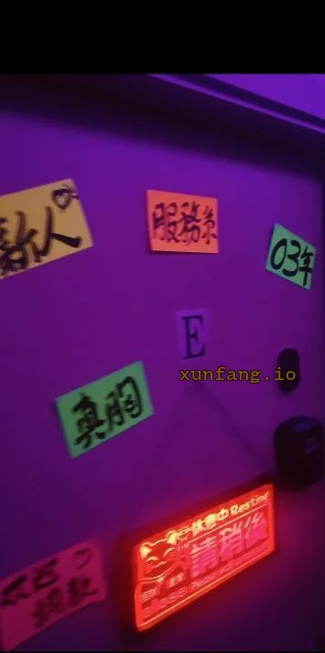 九龙 油尖旺区 油尖旺小楼多屋年轻风情 现场图 2