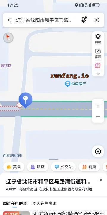 沈阳市 和平区 和平区中兴巷养生店口直快餐 现场图 1