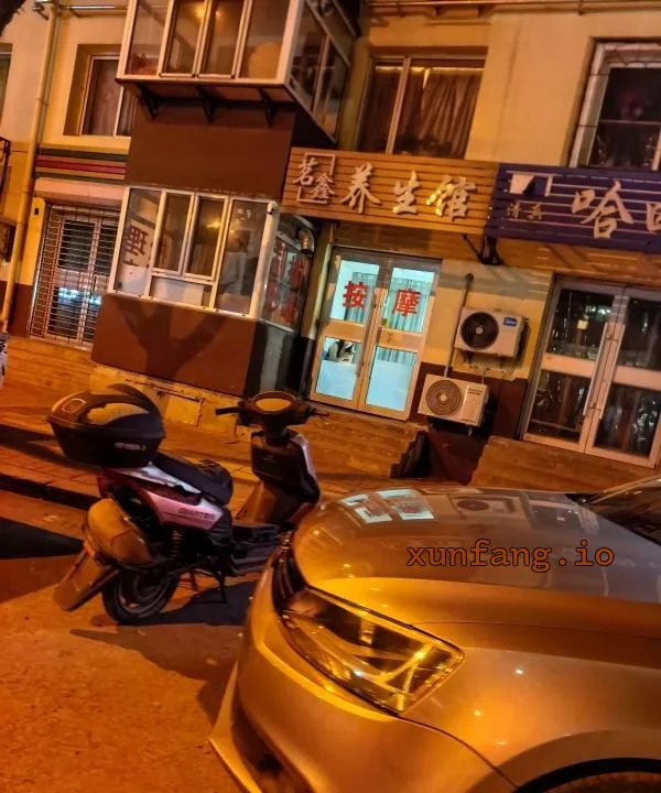 锦州市 西安街附近熟女快餐泄火 现场图 1