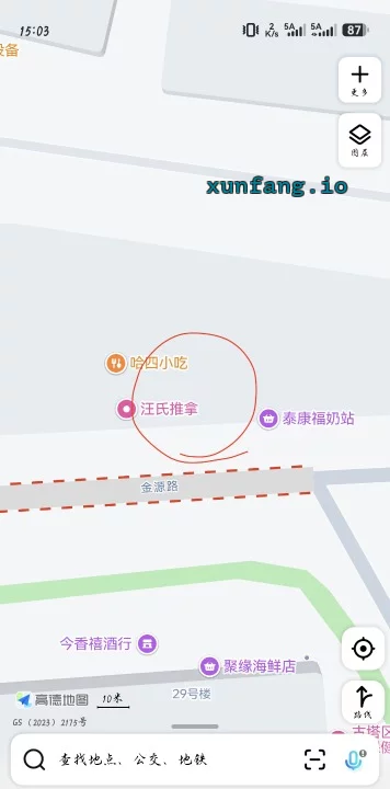 锦州市 西安街附近熟女快餐泄火 现场图 2