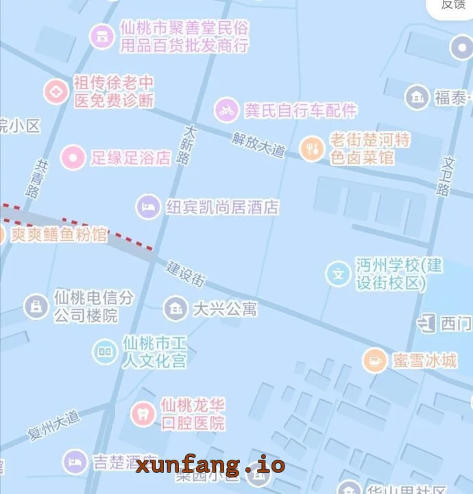 武汉市 仙桃门头房附近资源 现场图 1