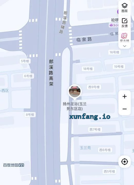 合肥市 经济快餐一条街足浴按摩 现场图 1