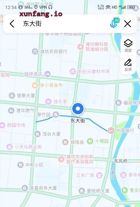 潍坊市 潍坊市区小店多地分布价格亲民 现场图 1