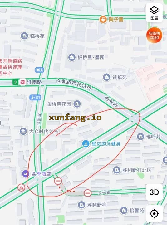 合肥市 瑶海区 瑶海区新蚌埠路路边快餐 现场图 1