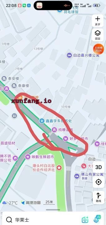 佛山市 南海区 狮山镇白边村站街年轻妹子 现场图 2