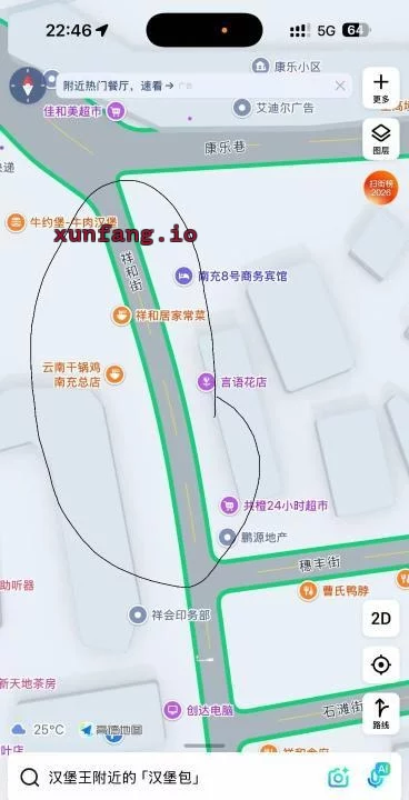 南充市 南充站街聚集地快餐全套可选 现场图 2