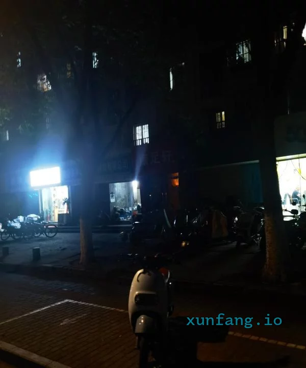 南京市 秦淮区 秦淮路边暗灯店腿长美女 现场图 1