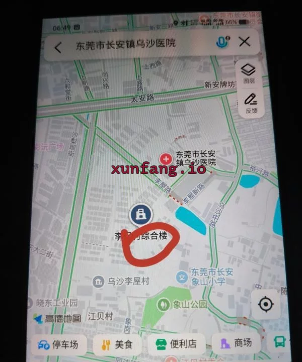 东莞市 乌沙医院附近小巷站街漂亮 现场图 1