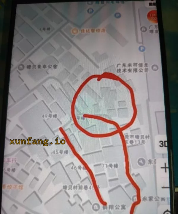 东莞市 塘贝老基地少妇下午轮换 现场图 2
