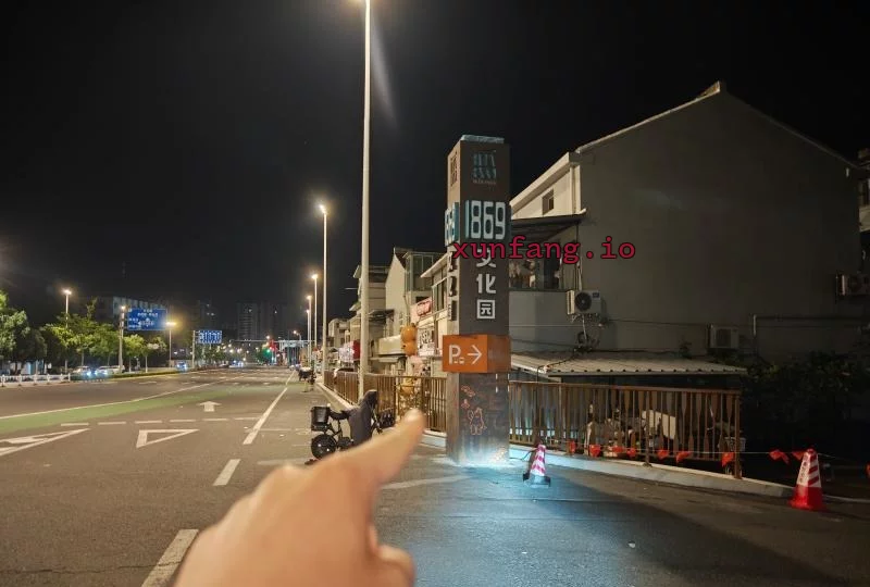 常州市 钟楼区 钟楼西仓桥小巷站街轮换 现场图 2