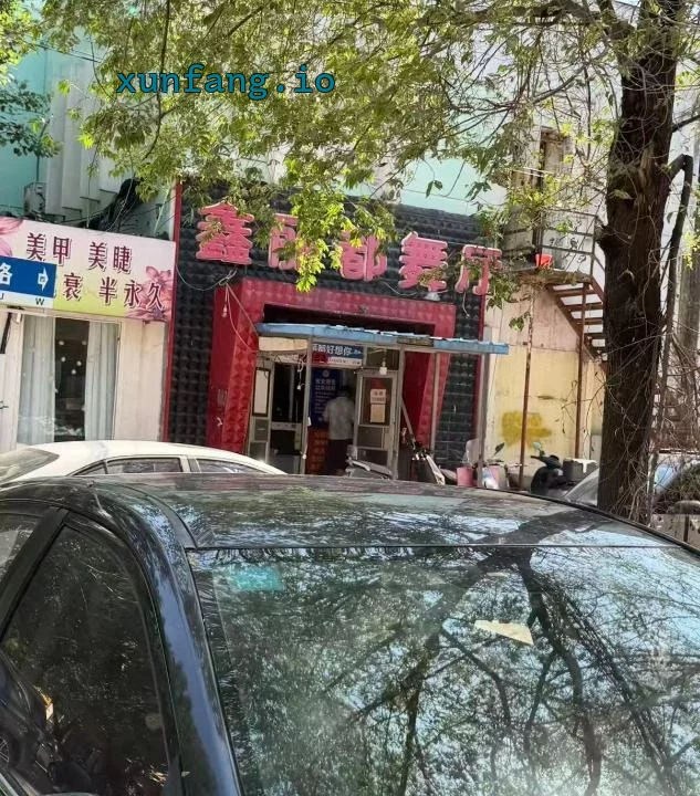 沈阳市 沈阳某路口水吧二楼舞女多价格低 现场图 2