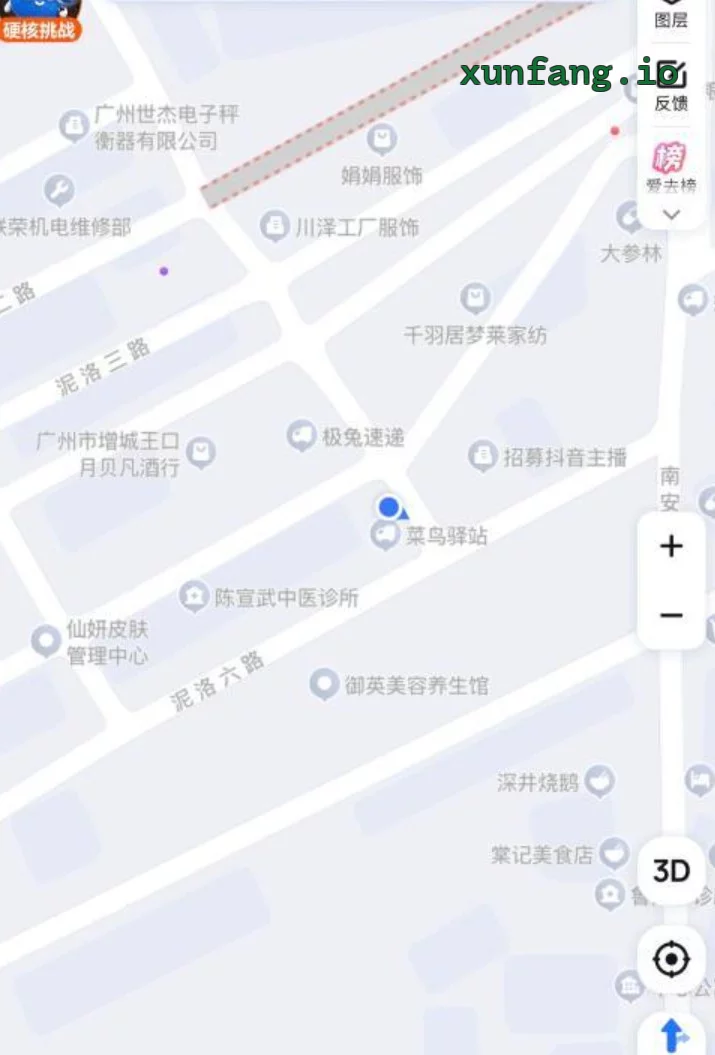 广州市 增城区 增城巷子快餐店紫灯门面200直接做 现场图 1