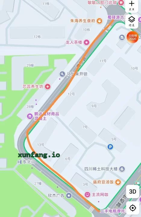 成都市 龙泉驿区 龙泉驿按摩街多家店资源丰富 现场图 1