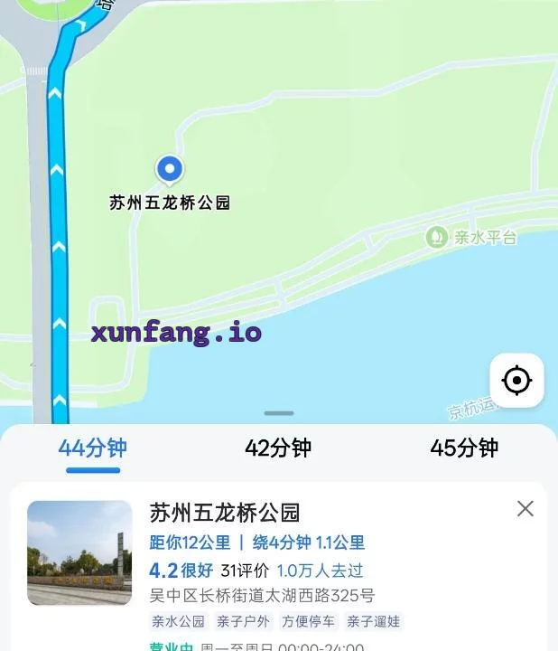 苏州市 五龙桥附近扫街晚上资源少 现场图 2