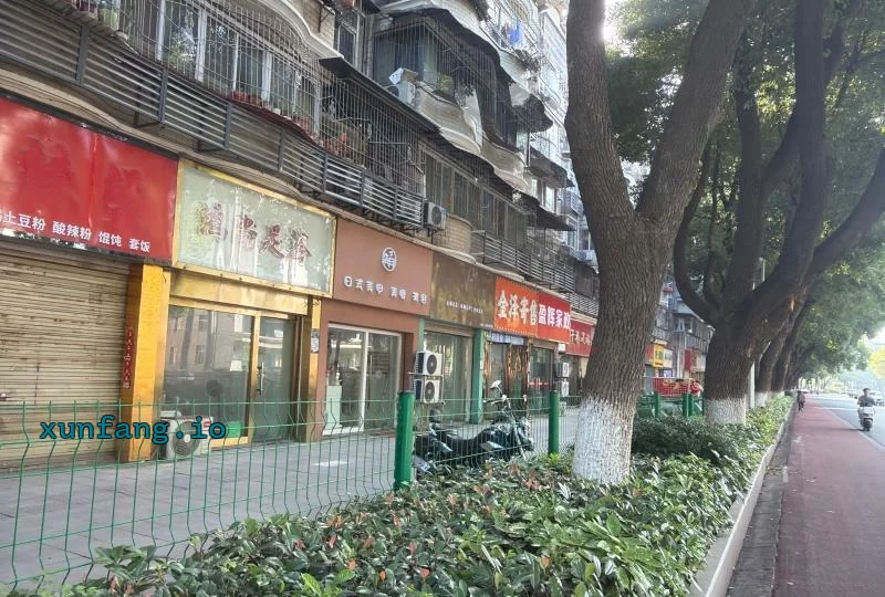 武汉市 蔡甸区 蔡甸汉阳大街足浴店内似起步便宜 现场图 1