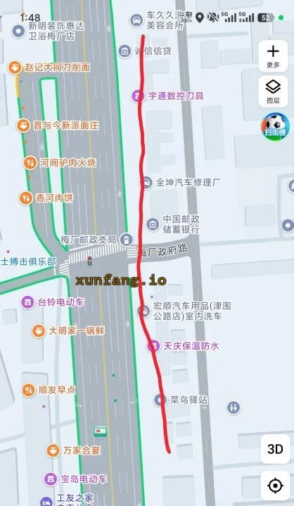 武清区 武清梅厂路边年轻资源下午到凌晨 现场图 1