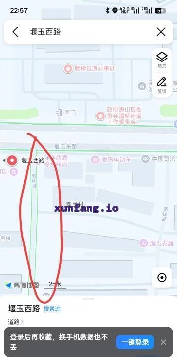 无锡市 惠山区 惠山区年轻妹子 现场图 2