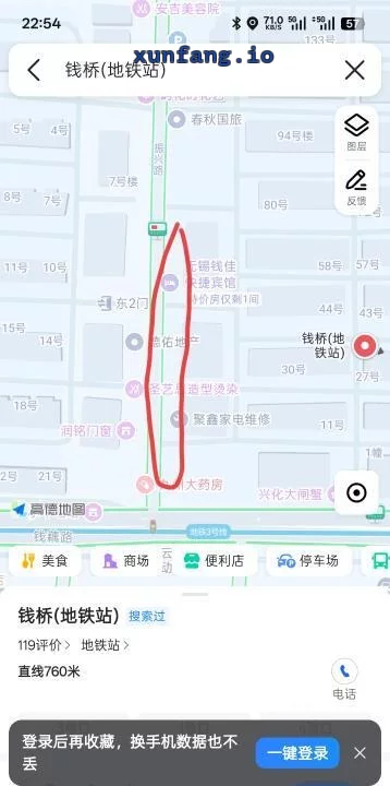 无锡市 小巷资源 现场图 1