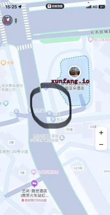 南京市 玄武区 红山亚朵旁小巷站街快餐 现场图 2
