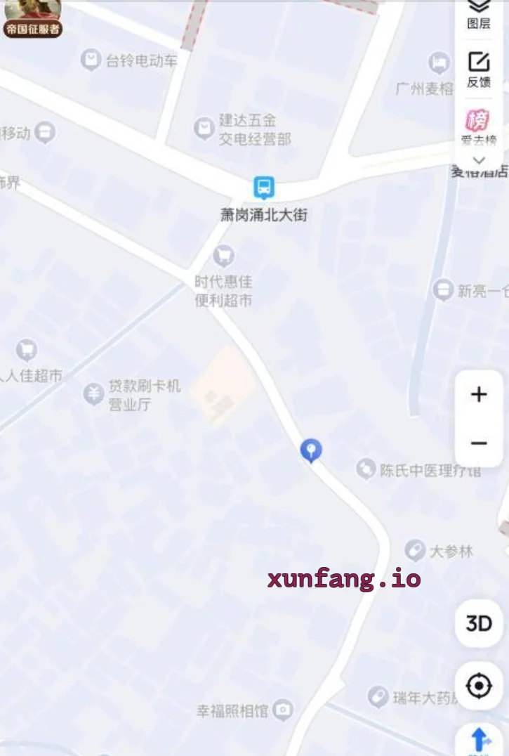 广州市 白云区 小店集中区少妇轮换 现场图 1