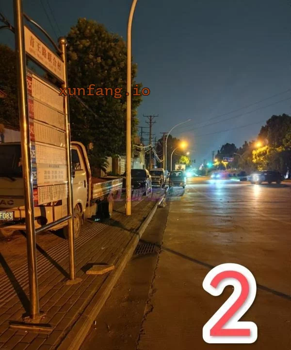 武汉市 洪山区 洪山区马路边站街150起可砍价 现场图 2
