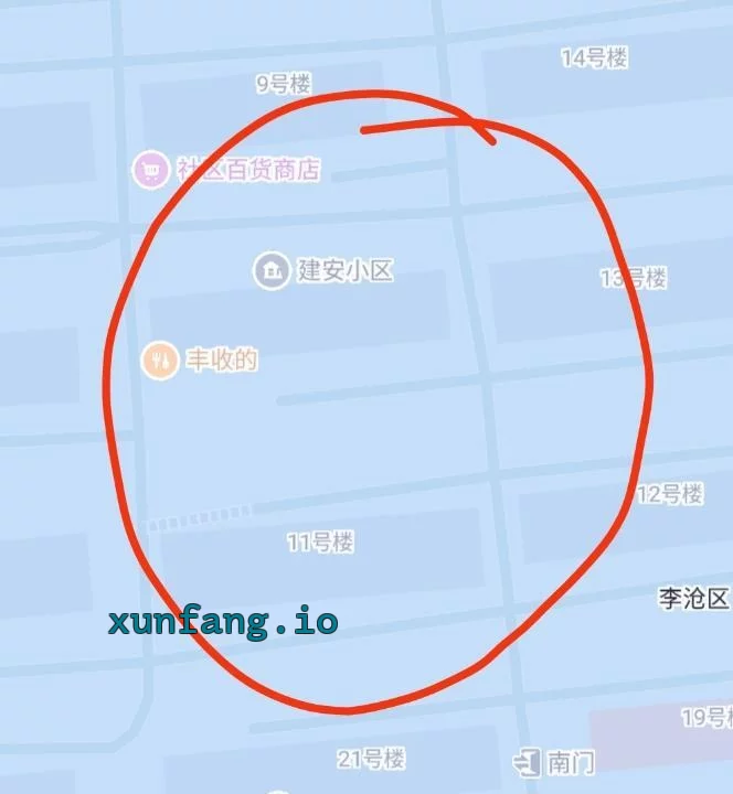青岛市 李沧区 李沧夜生活消费亲民 现场图 1