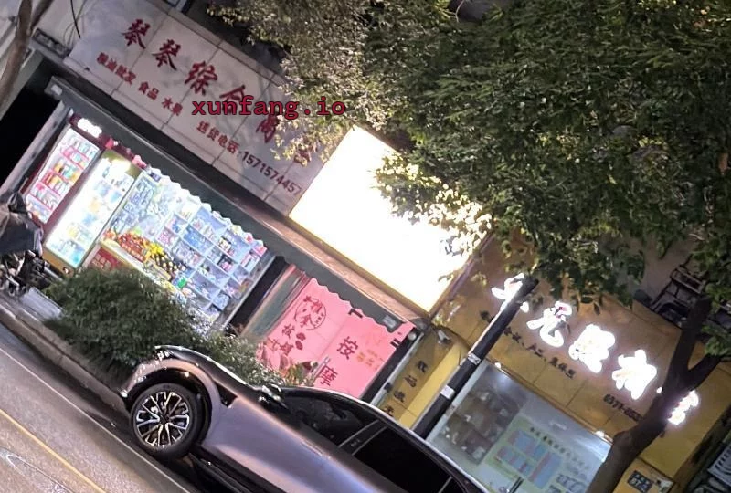 杭州市 上城区 附近市中心小店密集便宜 现场图 2