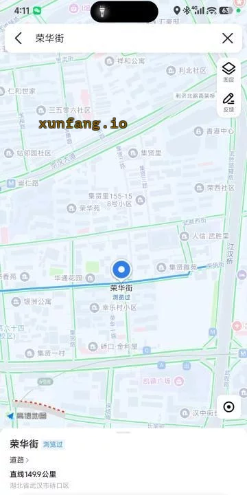 武汉市 武昌区 附近新店晚场站街 现场图 1