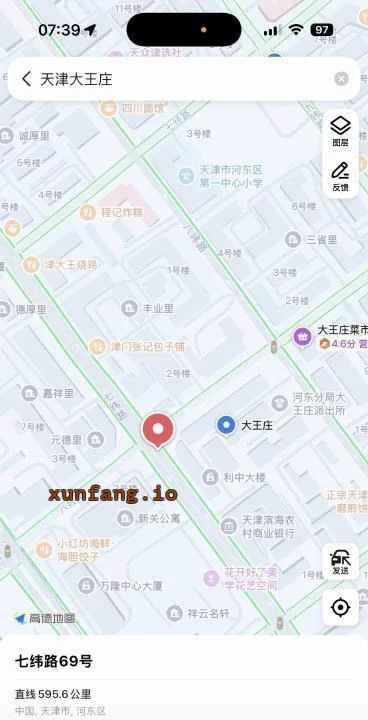 河东区 河东附近旅馆区轮换多家 现场图 1