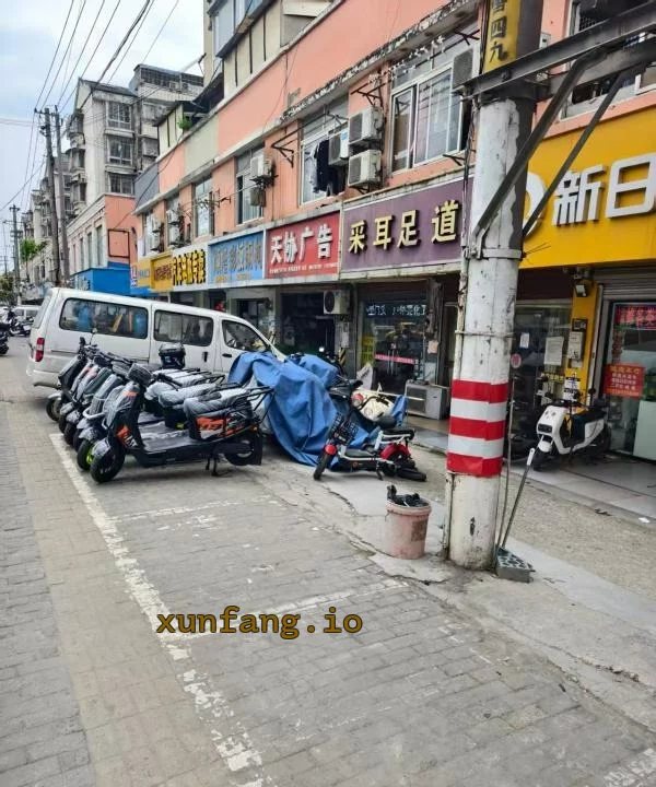 南京市 雨花台区 宁附近路边快餐3米全 现场图 1